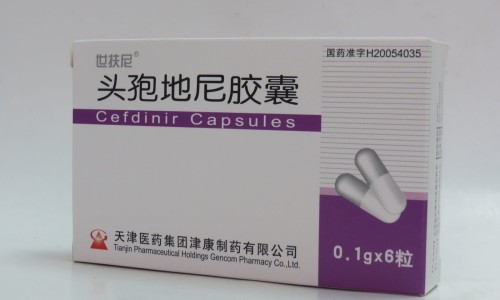 香草醛片说明书-香草醛片有没有副作用网 - 网站提供香草醛的作用小常识、香草醛片一旦吃了就不能停吗